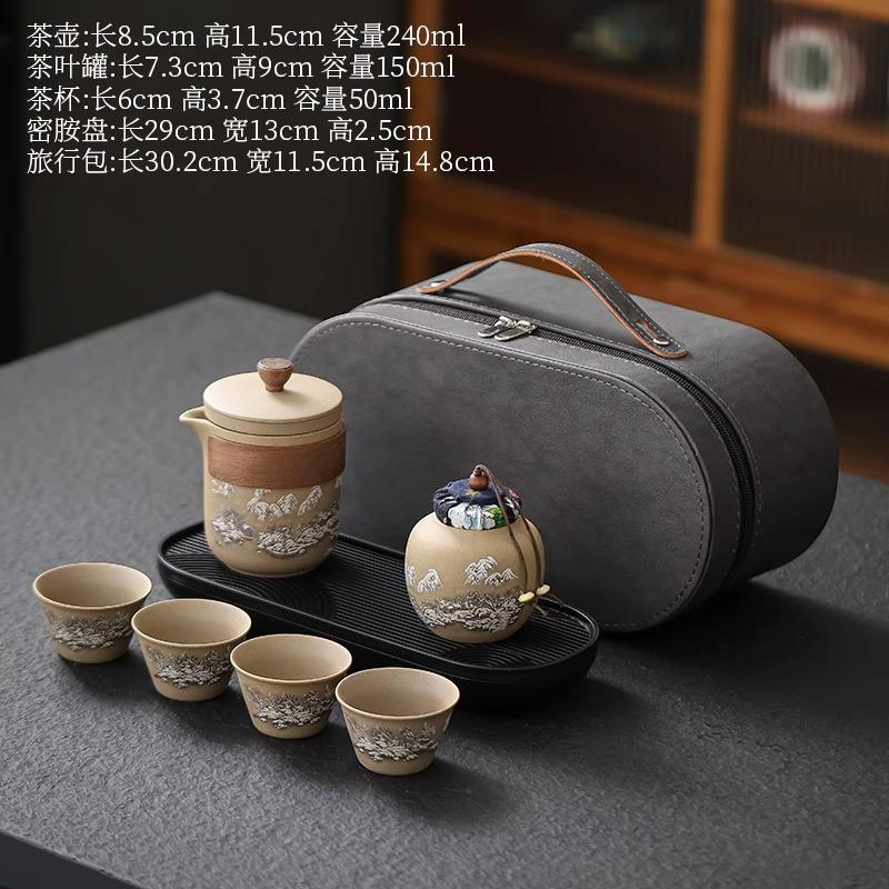 

Travel Kung Fu Tea Set Portable Outdoor Camping Tea Drinking Equipment Ceramic Quick Customer Cup