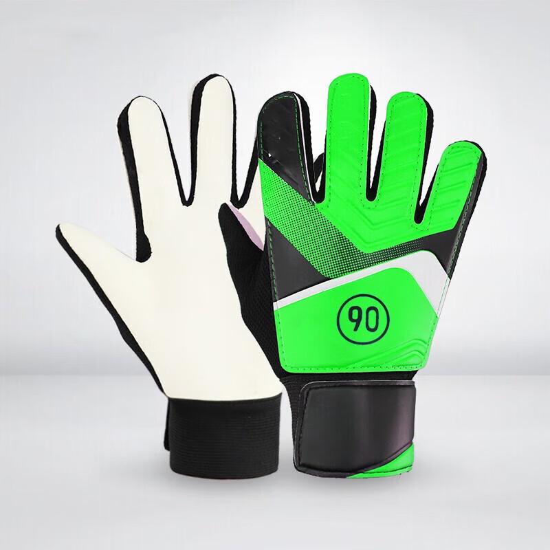 Kids  Latex Anti-Collision Goalkeeper Gloves Size 1