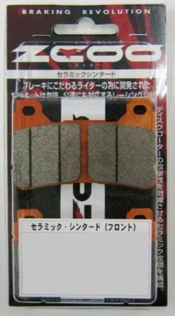 ZCOO Motorcycle Brake Pad Ceramic Sintered Kawasaki NISSIN Radial Mount 4 Pads Kawasaki ZX14R ZX-6R (07-12) (12) etc. ZRM-N006