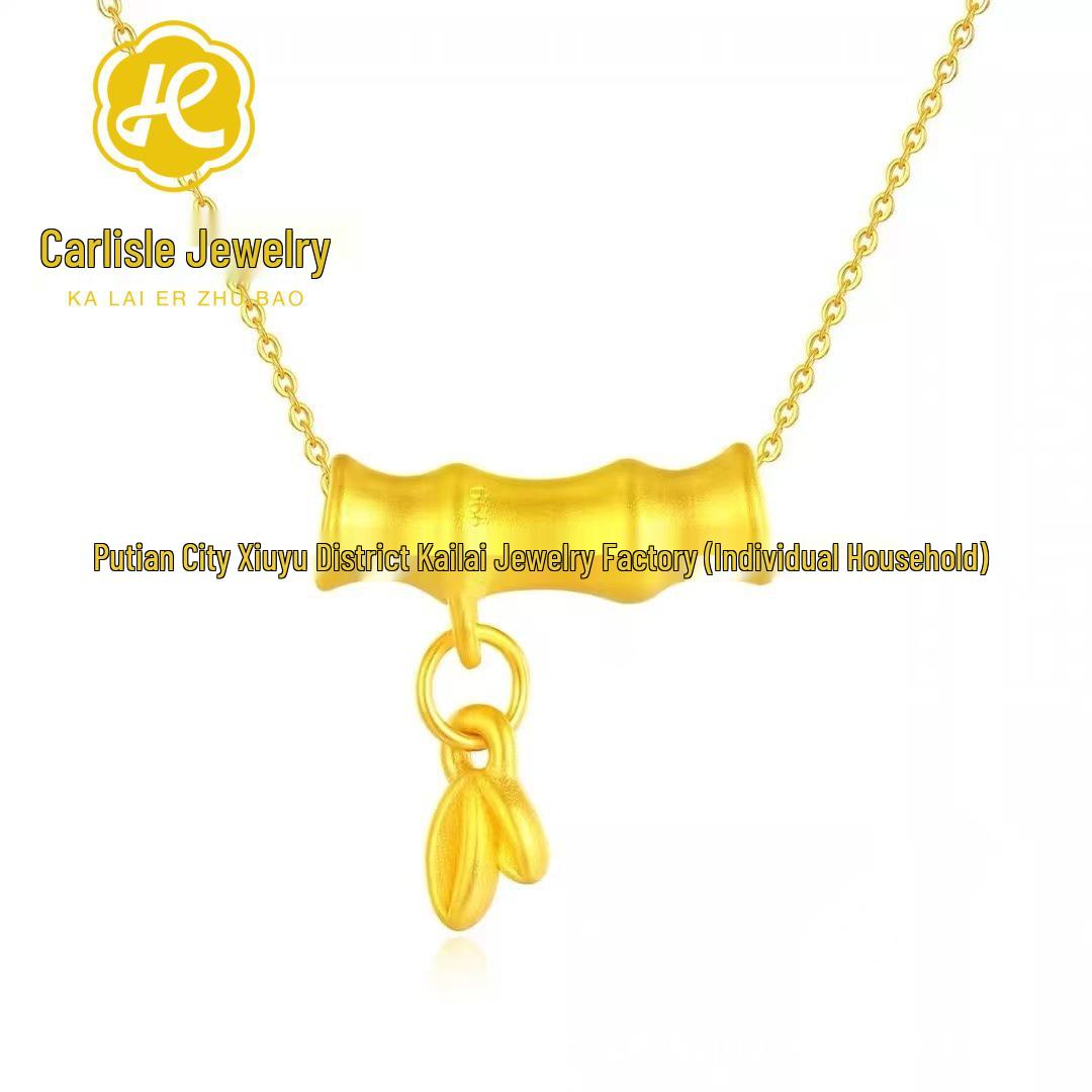 Shuibei 999 Fine Gold 3D Bamboo Pendant Necklace - Internet Celebrity Beauty Conference Gift Pendant Only