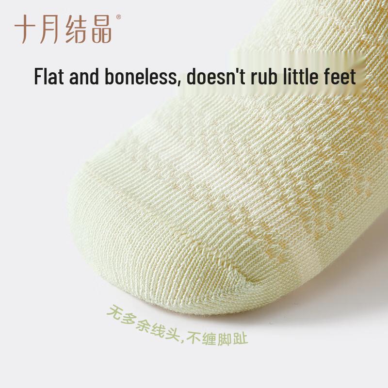 Infant Summer Mesh Anti-Mosquito Over-Knee Socks