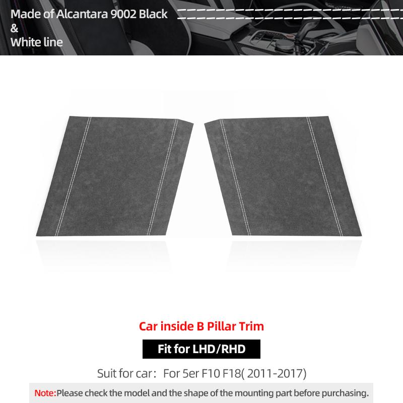 For BMW F10 F18 Series 5 Made of Alcantara Car Interior Tuning Center B Pillars Panel Trim Frame Performance Sticker Accessories