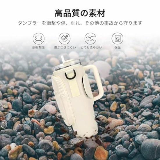 GreenGee Water Bottle Cover Stanley Cup Holder InsulatedCold RetentionAdjustable Carry Bag Adjustable Shoulder Strap Sports Bottles Compatible Case