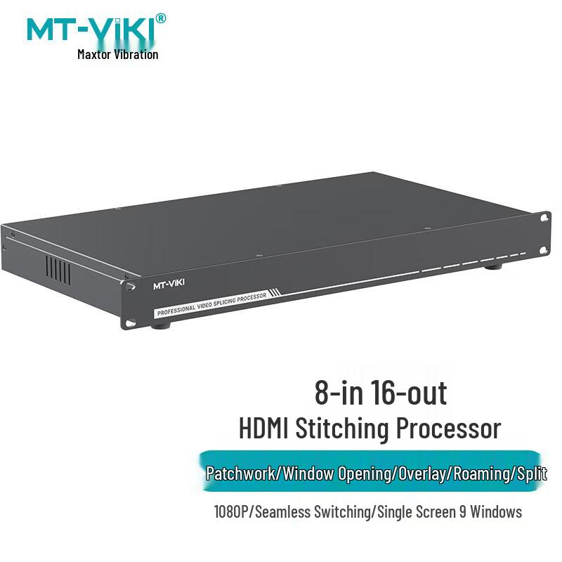 MT-viki HDMI Matrix Switchers & Video Processors