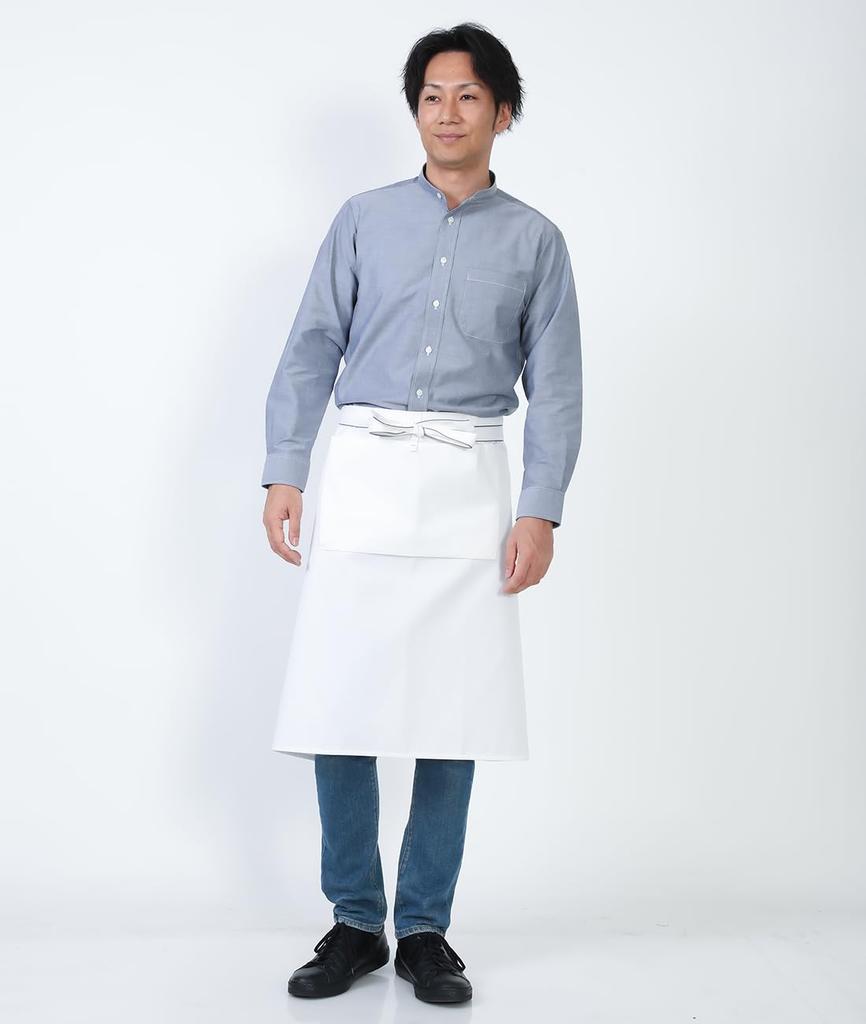 Seven Uniform GH7021-5 Navy Chambray SS Long Sleeve Shirt with Stand Collar, Oxford Cloth, Restaurant Uniform