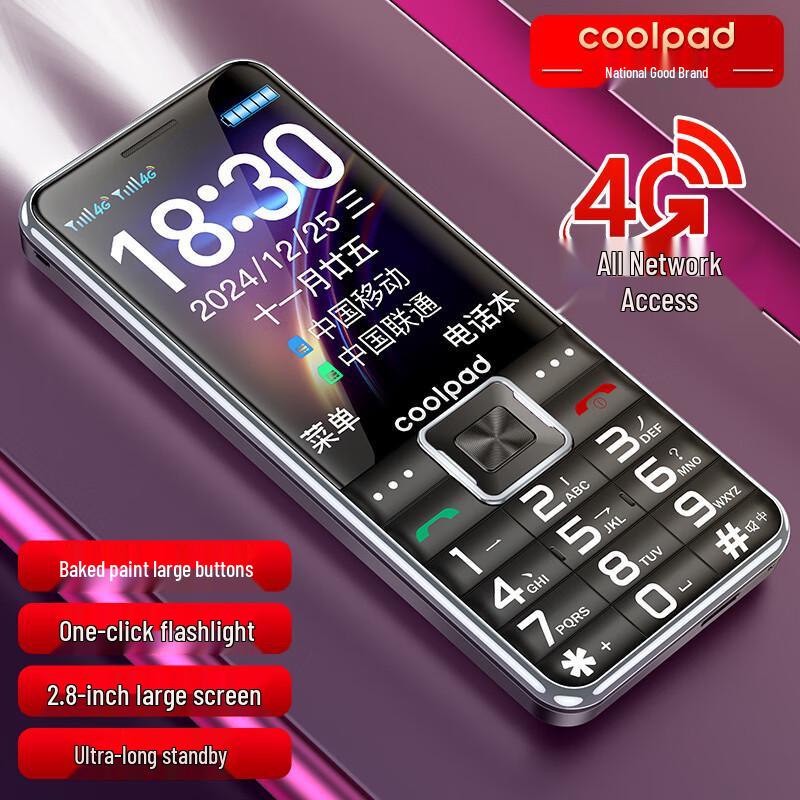 Coolpad K65 4G Senior Feature Phone (CN verze)