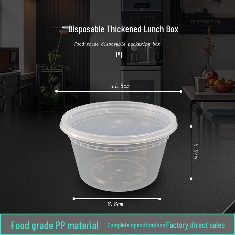 Jinmei Hewang Disposable 12oz Plastic Soup Cup