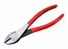 Nippers Heavy-duty CK-175S