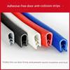Car Anti-Collision Strips, Car Door Anti-Collision Rubber Strips, Car Door Anti-Scratch Strips, Anti-Scuff Strips, Car Door Edge Anti-Scratch Strips