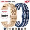 22mm 20mm Stainless Steel Strap For Samsung Galaxy Watch 7 6 4 5 45mm Gear S3 46mm 42mm Active2 40 44mm Band for Amazift BIP 2 GTR Metal Bracelet