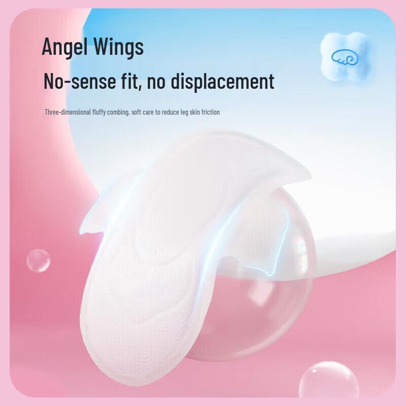 Space 7 Maiden Series Ultra-Thin Pure Cotton Overnight Sanitary Pads
