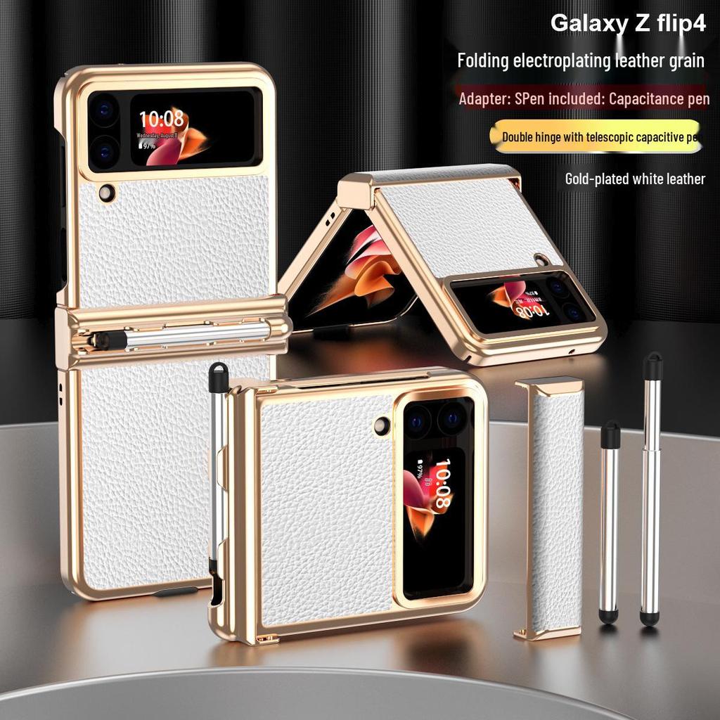 Electroplated Leather Case with S Pen Holder for Samsung Z Flip4/3 (5/6 Double Hinge)