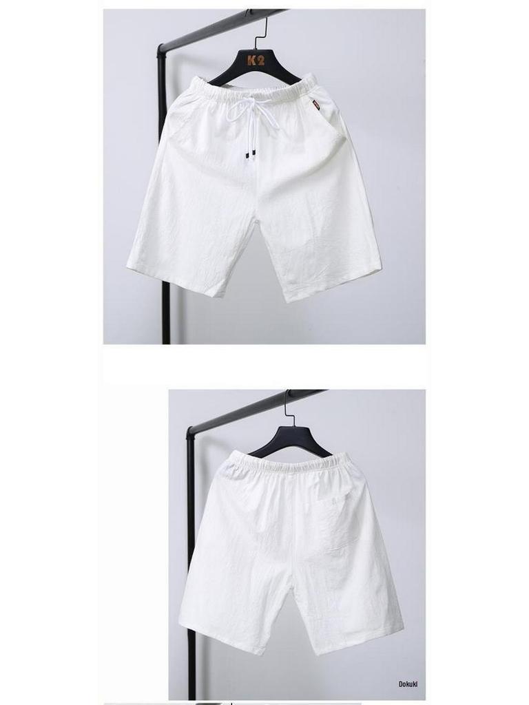 Men's Summer 2022 Trendy Loose Five-Point Casual Sports Shorts