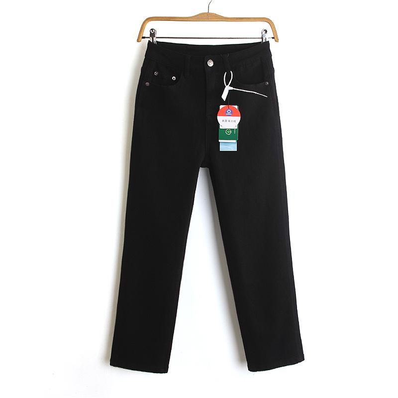 

Spring 2026 Stretchy High Waist Cropped Straight Leg Jeans for Women - 4 Colors S