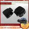 21 Tank 300 Rearview Mirror Bright Cover for Exterior Modification