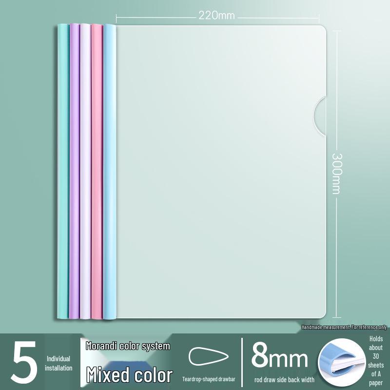 A4 Gradient Morandi Color Transparent Folder - Durable Clip for Exam Papers and Documents