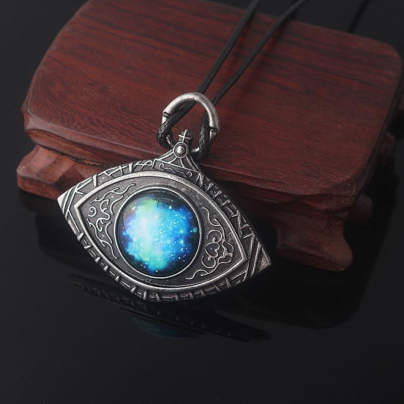 Bloodborne Mensis Brain Starry Sky Pendant Jewelry With Alloy Material For Cosplay Enthusiasts