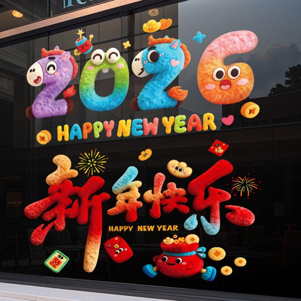 5D Glass Electrostatic Film Colorful 2026 Horse Year Stickers Window Glass Decor  Living Room