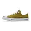 Chuck Taylor All Star Low Top Trendy Canvas Shoes Kids Sneakers Moss-Green 366290C