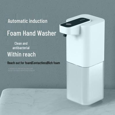 P5 Automatic Electric Foam Soap and Alcohol Spray Dispenser