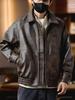 Men's Melanoid Leather Jacket: 2025 Autumn/Winter Trendy Motorcycle Pilot Style