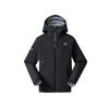 Mizuno Waterproof, Windproof, And Abrasion Resistant Windbreaker Jacket Unisex A2CE3514S