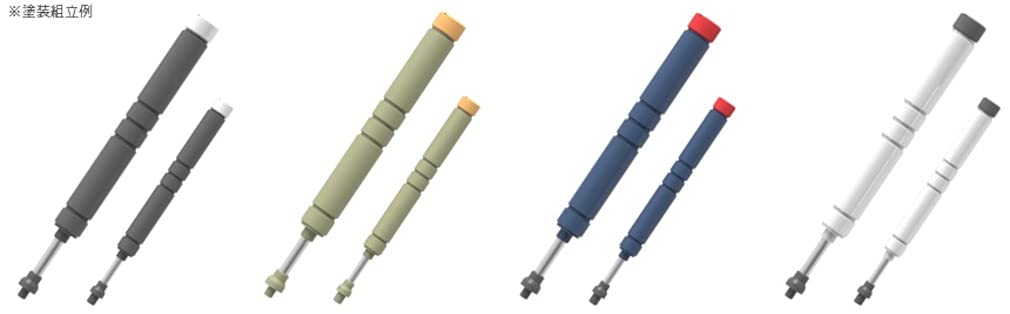 HiQ Parts RD Antenna 2 S for Plastic (2-Pack) Models, RDAN2-S-V2