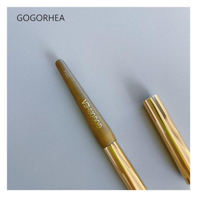 Rhea - Travel Lip Brush / Set