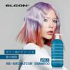 eLGON ColorCare Reanimation Shampoo pH 5.5 1000ml (Set of 2)