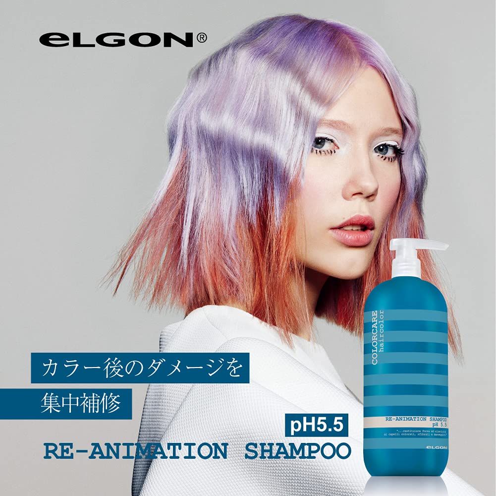 eLGON ColorCare Reanimation Shampoo pH 5.5 1000ml (Set of 2)