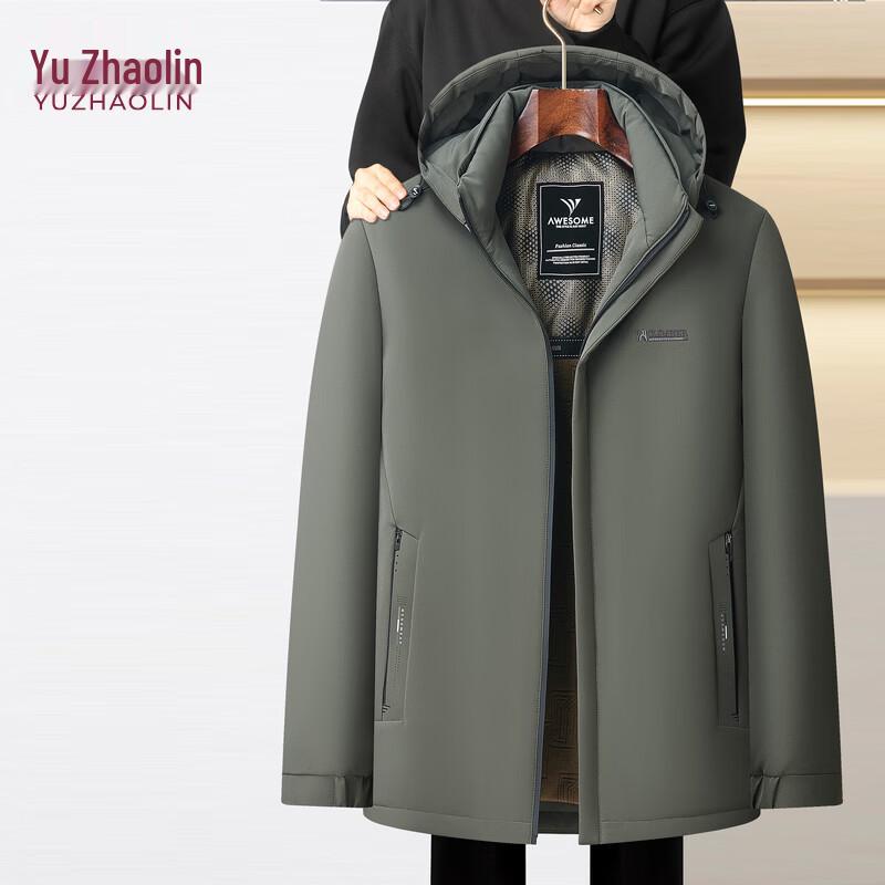 YUZHAOLIN Men's Hooded Padded Winter Jacket