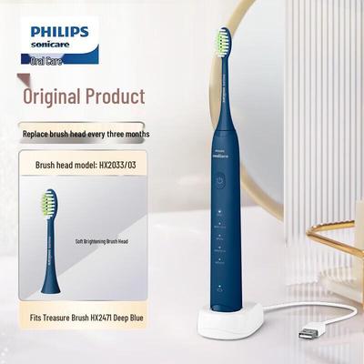 HX2471/01 Sonic Electric Toothbrush Deep Blue CN Plug (adapter Included)