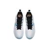 Anta Men's Wind Cave 3 Basketball Shoes White Blue Black 112231605-1