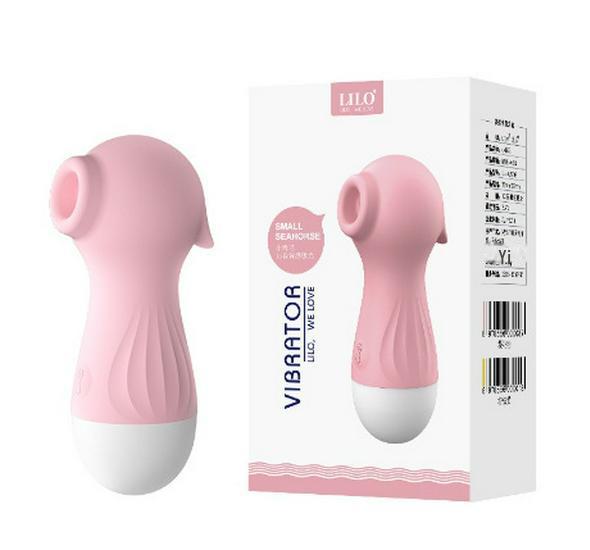 Lai Le Seahorse Variable Vibration Pleasure Egg Vibrator for Women