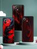 Black Red Ripple Art Phone Case Cover for Xiaomi Mi 17 15 14 13 12 11 Ultra 15T 14T 13T 12T 11T Pro Lite 5G Soft TPU Shell Funda