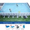 HuaQianHu Foldable Non-Inflatable Family Pool