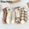 Bear Cute Short Socks Women Cartoon Fruit Pattern Summer Spring Autumn Casual