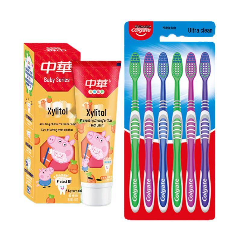 

Colgate Super Clean Toothbrush & Kids Toothpaste Bundle