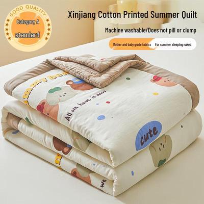 Xinjiang Cotton Summer Washable Quilt