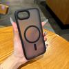 Applicable To iPhone16PROMAX Soft Color Skin Magnetic Suction Mobile Phone Case Apple 16E Matte PC Anti-drop 15 Protection