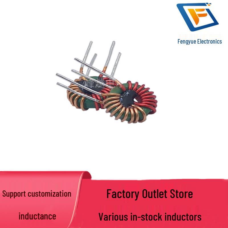 Red Bobbin Split Winding Ferrite Core 400UH 4A Common Mode Choke Coil T9*5*3 with 0.6 Wire, 9 Turns