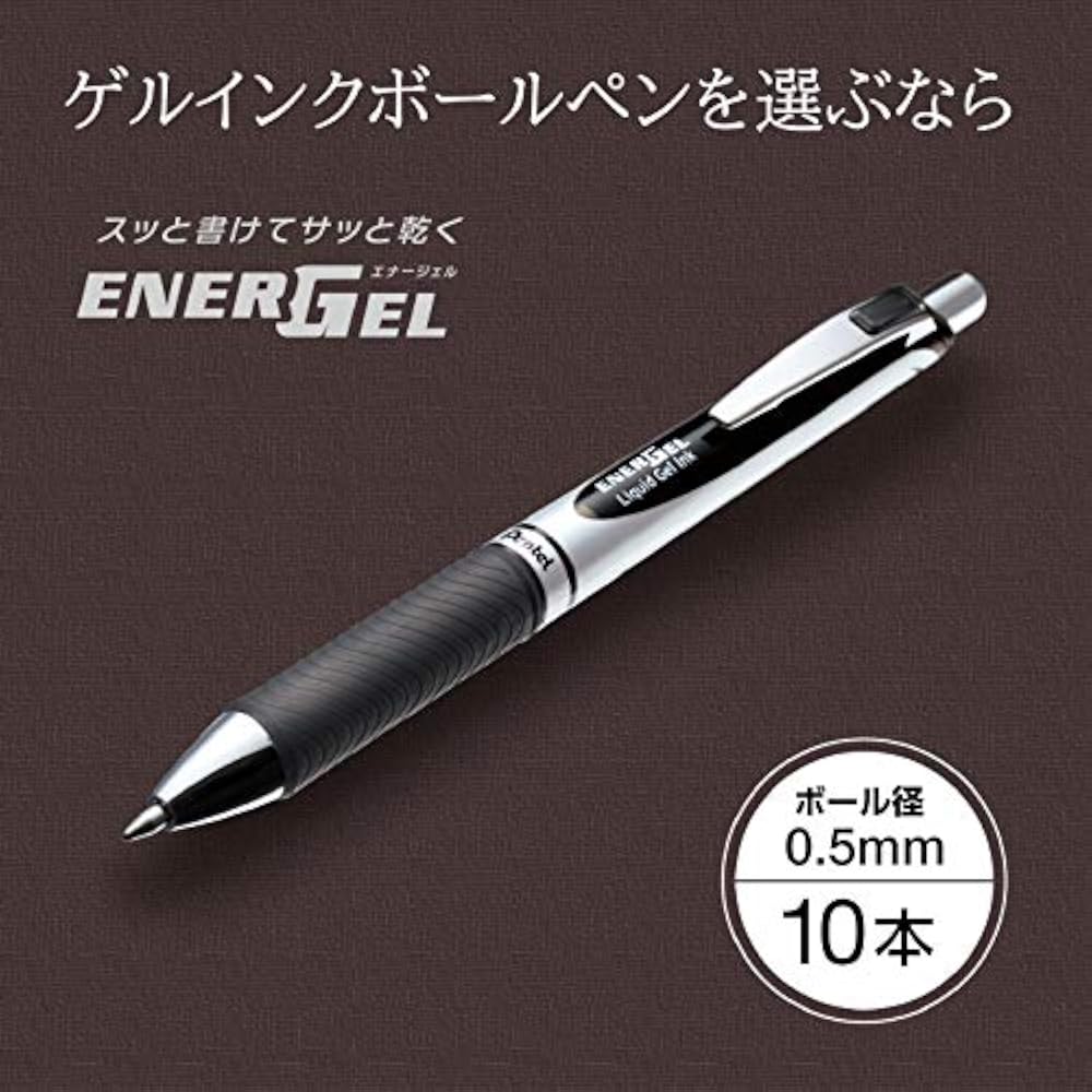 Pentel Ballpoint Pen Gel Ink Gel Knock Type 0.5mm Silver Shaft BLN75Z-A Black 10pcs