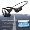 SANAG B60 Waterproof Bone Conduction Sport Headphones