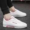 Trend Designer Men's Sneakers Hard-Wearing Running Shoes High-Quality Casual Shoes Tenis Masculino Men's Shoes Free Shipping