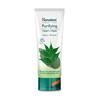 Purifying Neem Mask - 75 ml.