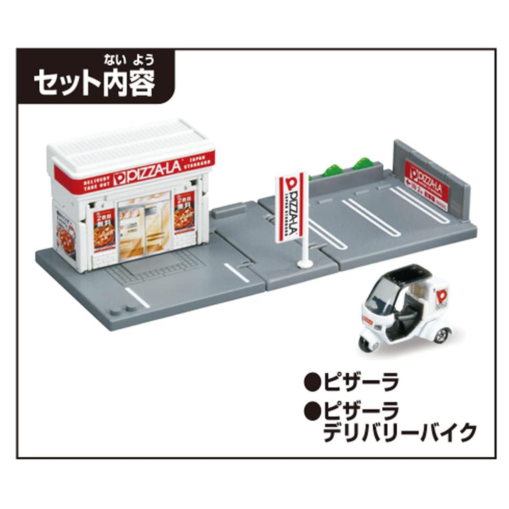 TAKARA TOMY Tomica Tomica Town Miniature Car Toy for Ages 3 and Up Pizza-La (with Tomica)