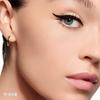 Guerlain Noir G Graphic Liner Black 0.55ml