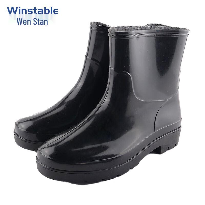 Wenstan WF027 Low-Cut Anti-Slip Rubber Work Rain Boots 44