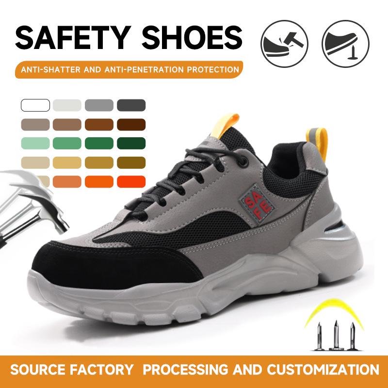 Men's Ultra-light Fashionable Safety Work Shoes - Anti-smash & Anti-puncture