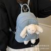 2025 autumn and winter new trend fashion versatile denim cartoon backpack women travel cute rabbit backpack